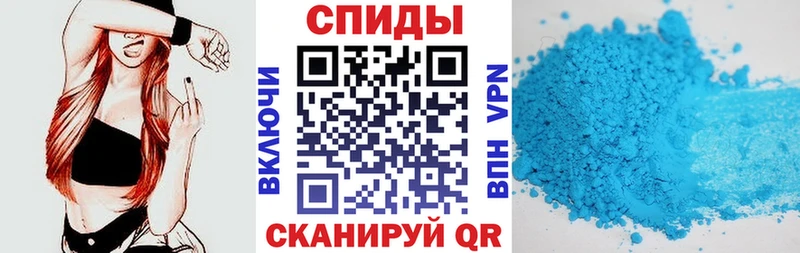 АМФЕТАМИН 98% Макарьев