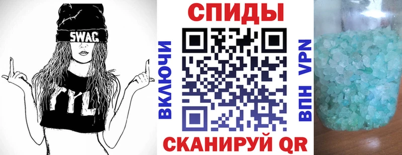 сколько стоит  Макарьев  АМФ Розовый 