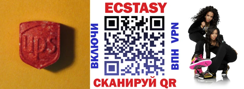 где найти наркотики  Макарьев  Ecstasy Punisher 