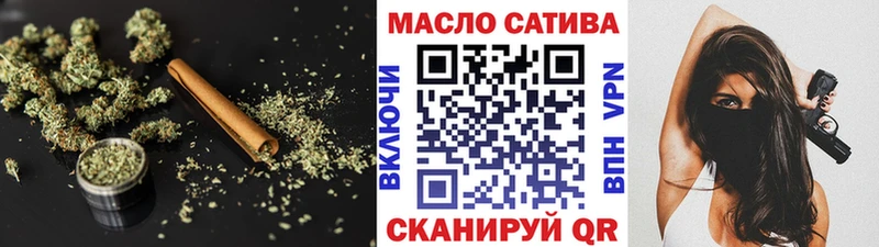 где купить наркоту Макарьев Дистиллят ТГК жижа